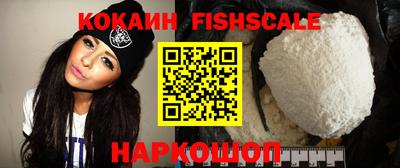 соль ск Краснодар
