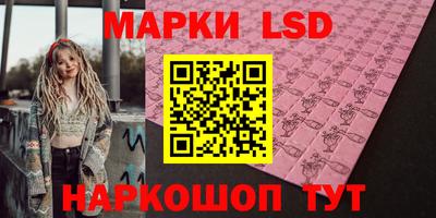 кокаин премиум Краснокаменск