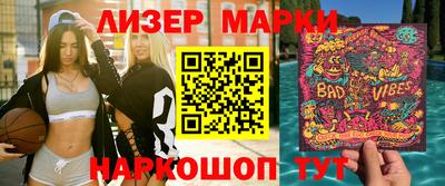 кокаин премиум Краснокаменск