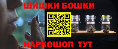 кокаин премиум Краснокаменск