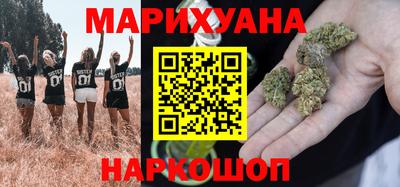соль ск Краснодар