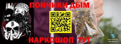 кокаин премиум Краснокаменск