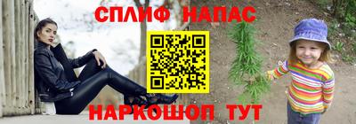 кокаин премиум Краснокаменск