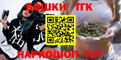 кокаин премиум Краснокаменск