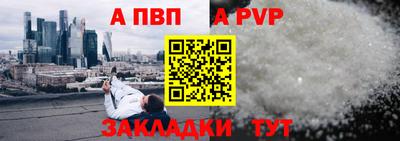 кокаин премиум Краснокаменск