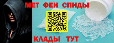 соль ск Краснодар