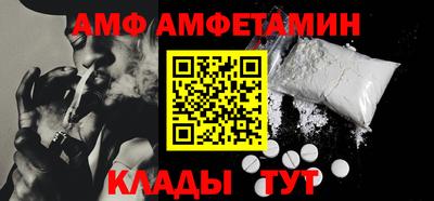 крисы Краснознаменск