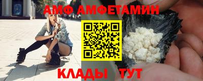 кокаин премиум Краснокаменск
