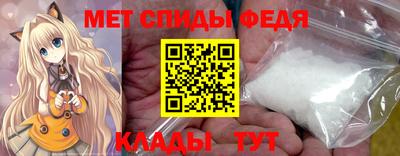 крисы Краснознаменск
