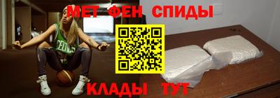 соль ск Краснодар