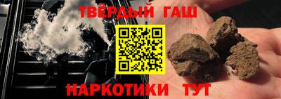 кокаин премиум Краснокаменск